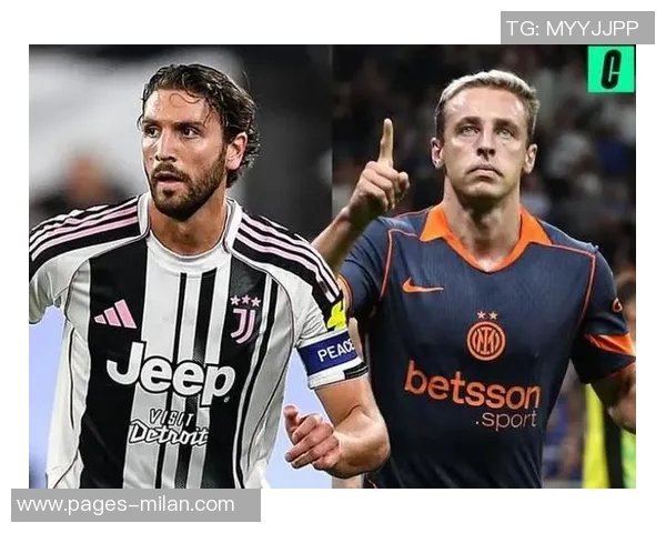 尤文图斯欲引进国米中场弗拉泰西穆哈雷莫维奇转会分成或成交易筹码