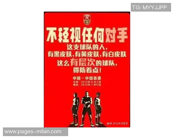 泰山2007年龄段球员有望加盟苏超联赛展现新机遇