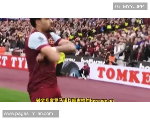 帕奎塔冬窗欲回弗拉门戈西汉姆铁锤帮坚决不放人 帕奎塔冬窗欲回弗拉门戈西汉姆铁锤帮坚决不放人